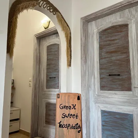 Aloni G&a Archaggelos