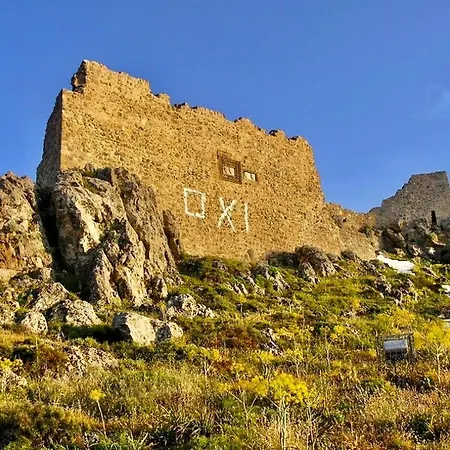 Apartmán Aloni G&a Archaggelos